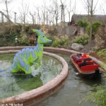 Dschungel X-pedition