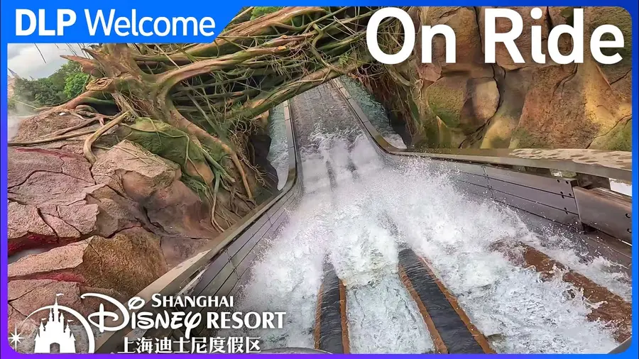 Video of this ride