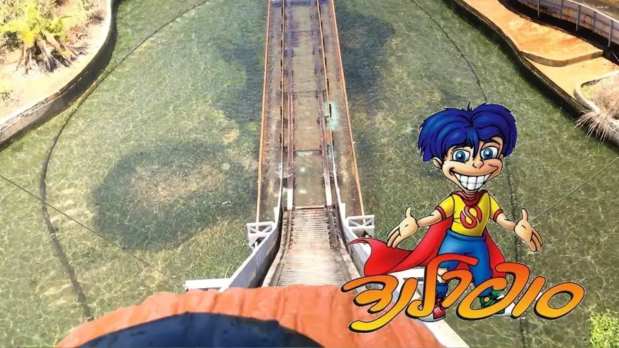 Video of this ride