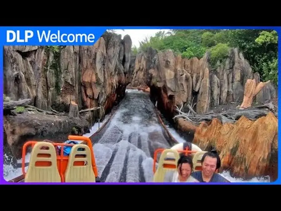 Video of this ride