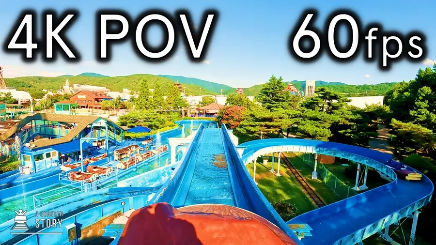 Video of this ride