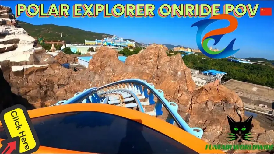 Video of this ride